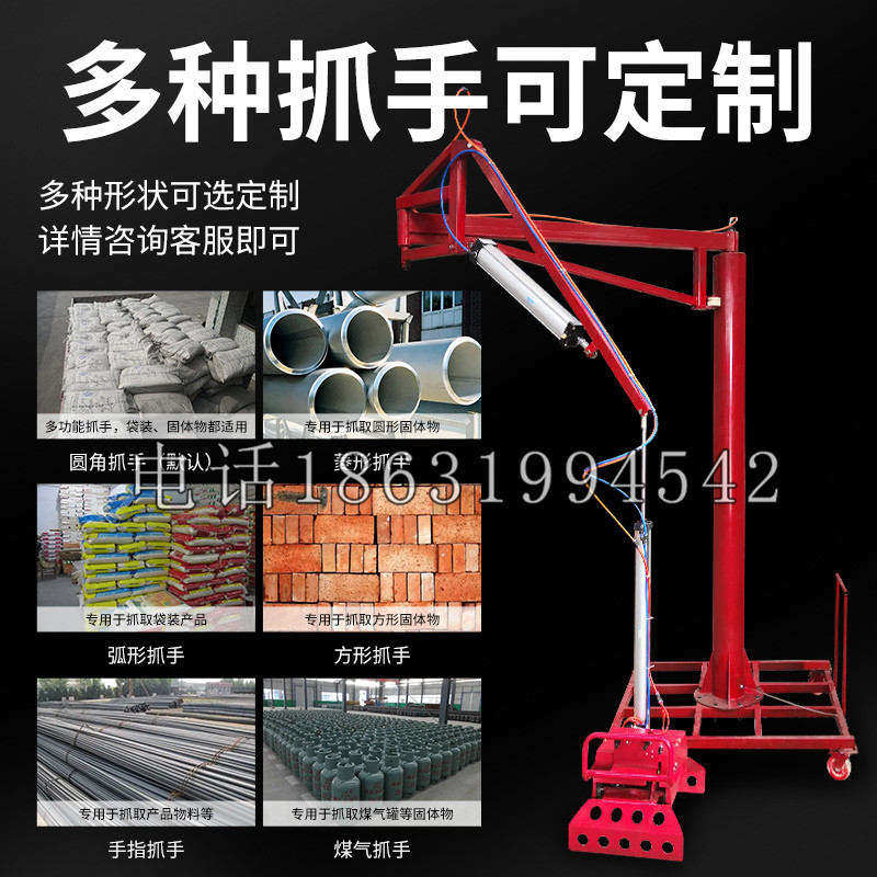 濉溪县schunk气缸|德国schunk机械抓手1315983|DPG-PLUS 80-1-AS代理商