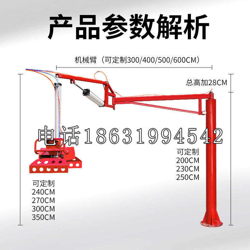 濉溪县schunk雄克机械抓手PGN-plus系列0372092|PGN-plus 64-1-AS-KVZ