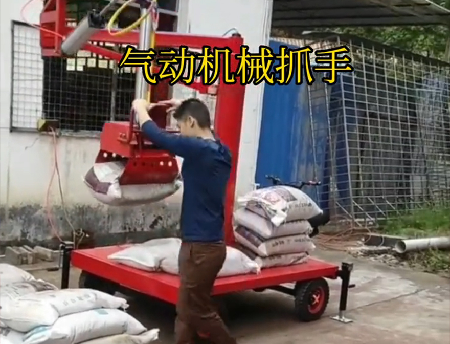 濉溪县机械抓手甘蔗毛竹抓助力机械臂水泥机械抓手图片不锈钢抓斗处理机械抓手